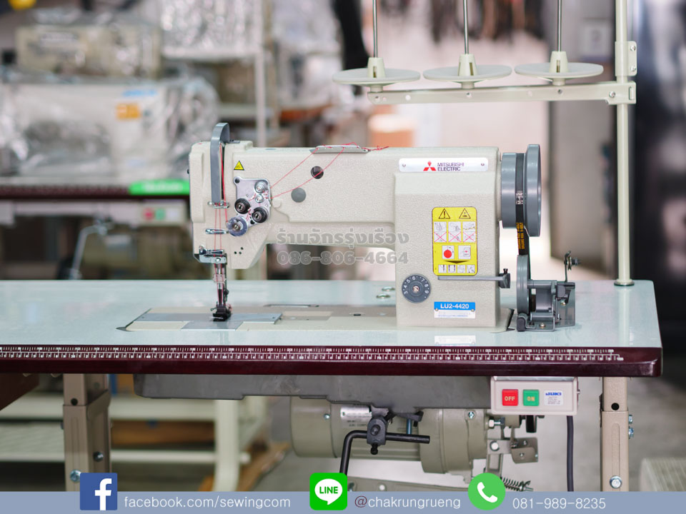 จักรเย็บหนัง เข็มคู่ (ตีนตะกุย บน-ล่าง) มิซซูบิชิ (MITSUBISHI) LU2-4420-BOB